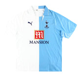 Maillot Tottenham 2007-08