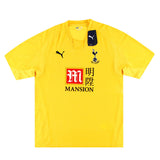 Maillot Tottenham - 2007-08 Third