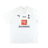 Maillot Tottenham - 2007-08 Domicile