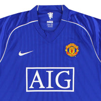 Maillot Manchester United - 2007-09 Gardien