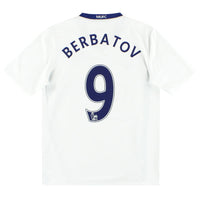 Maillot Manchester United - 2008-09 Extérieur