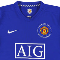 Maillot Manchester United - 2008-09 Third