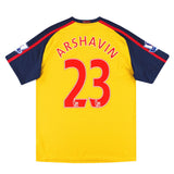 Maillot Arsenal - 2008-09 Extérieur