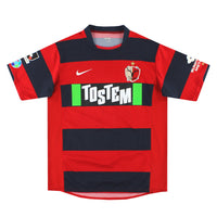 Maillot Kashima Antlers - 2008-09 Domicile
