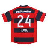 Maillot Kashima Antlers - 2008-09 Domicile