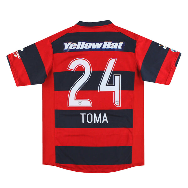 Maillot Kashima Antlers - 2008-09 Domicile