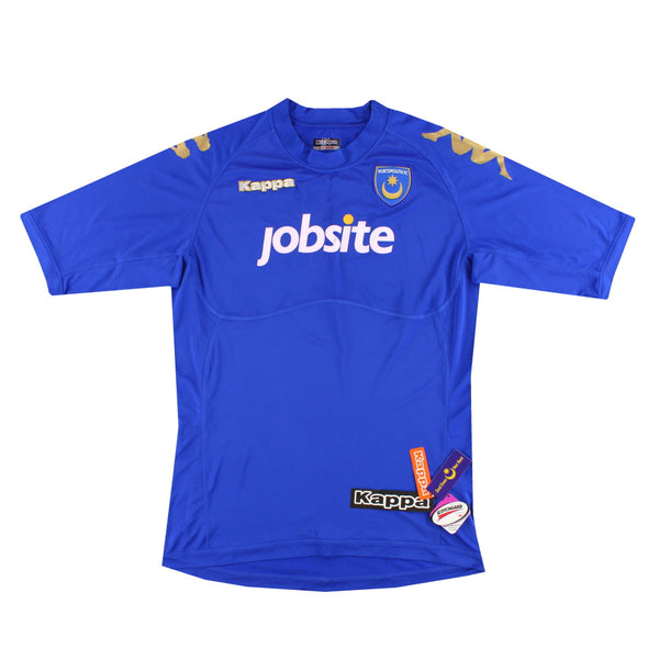 Maillot Portsmouth - 2011-12 Domicile