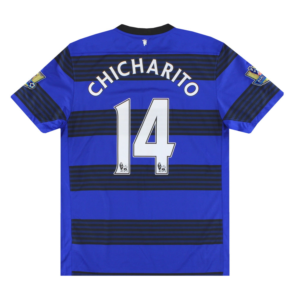 Maillot Manchester United - 2011-13 Extérieur