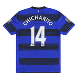 Maillot Manchester United - 2011-13 Extérieur