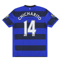 Maillot Manchester United - 2011-13 Extérieur