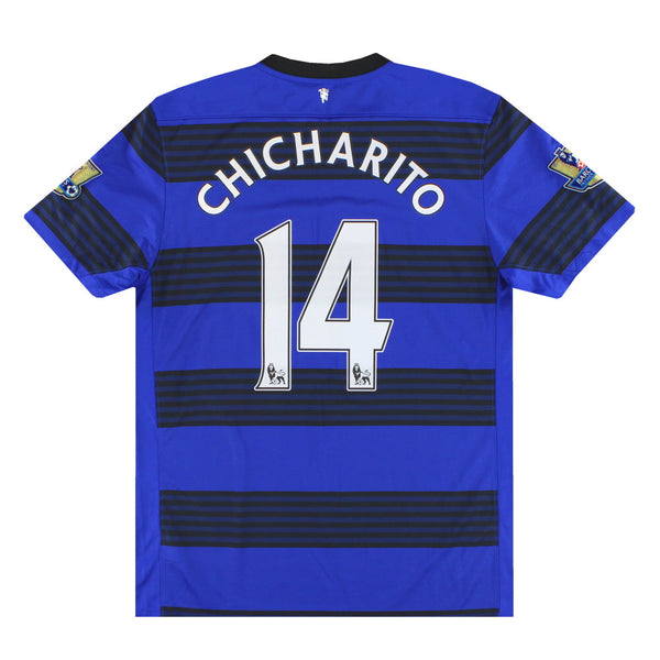 Maillot Manchester United - 2011-13 Extérieur