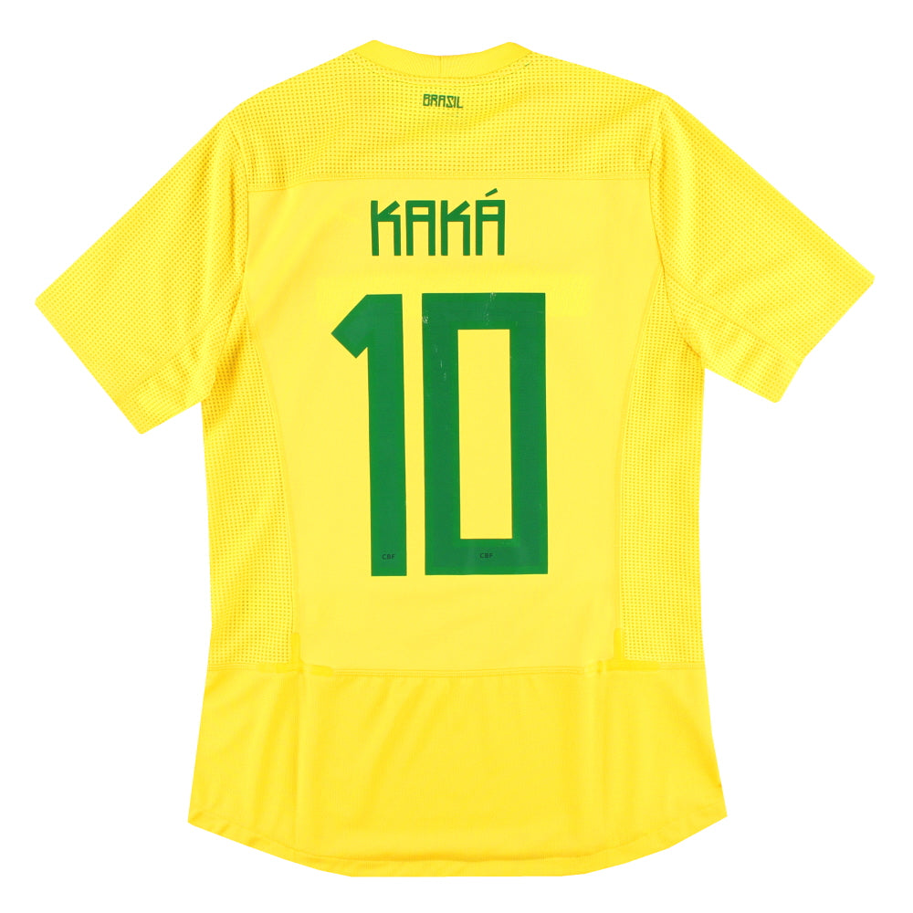 Maillot Brésil - 2011 Domicile