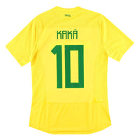 Maillot Brésil - 2011 Domicile