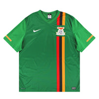 Maillot Zambie - 2012-14 Domicile