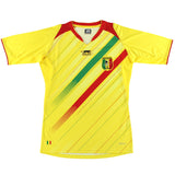 Maillot Mali Airness - 2013 Domicile