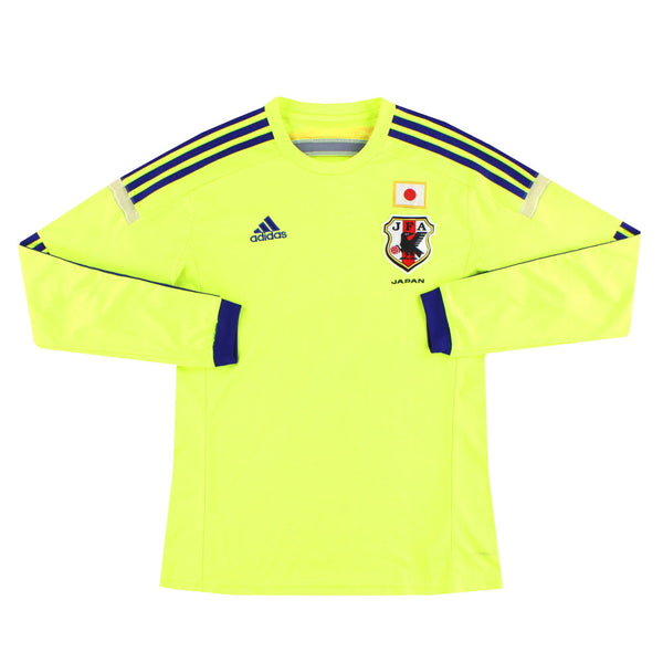 Maillot Japon - 2014-15 Extérieur