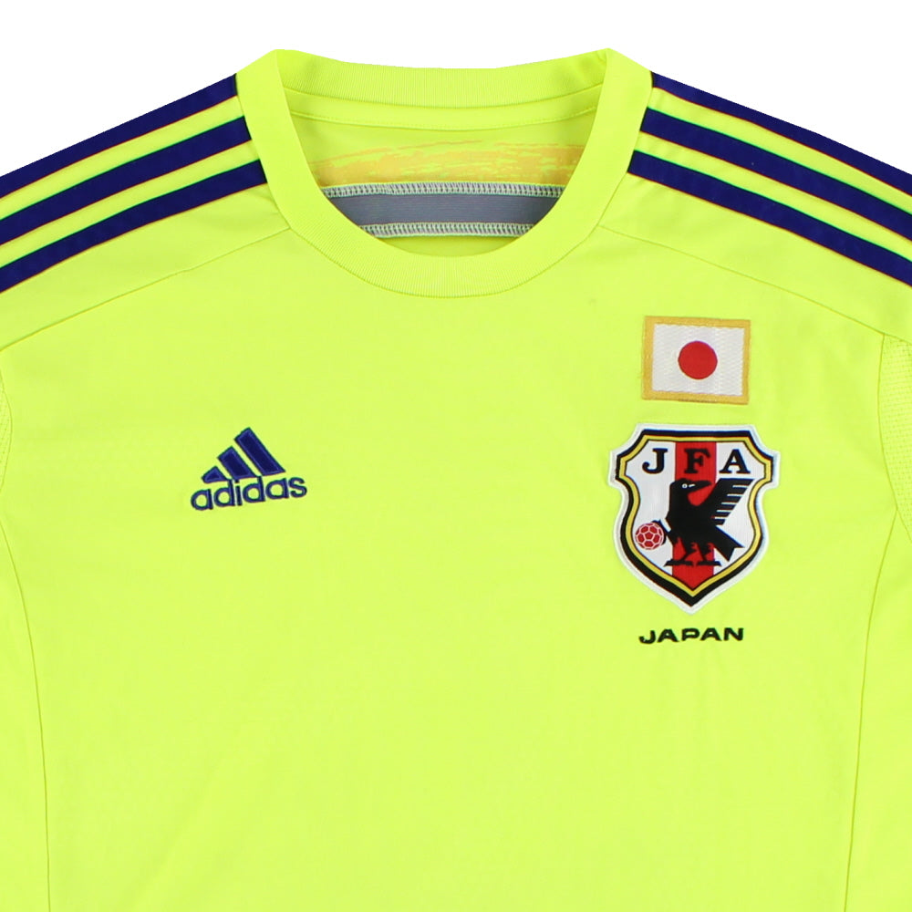 Maillot Japon - 2014-15 Extérieur