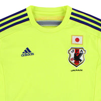 Maillot Japon - 2014-15 Extérieur