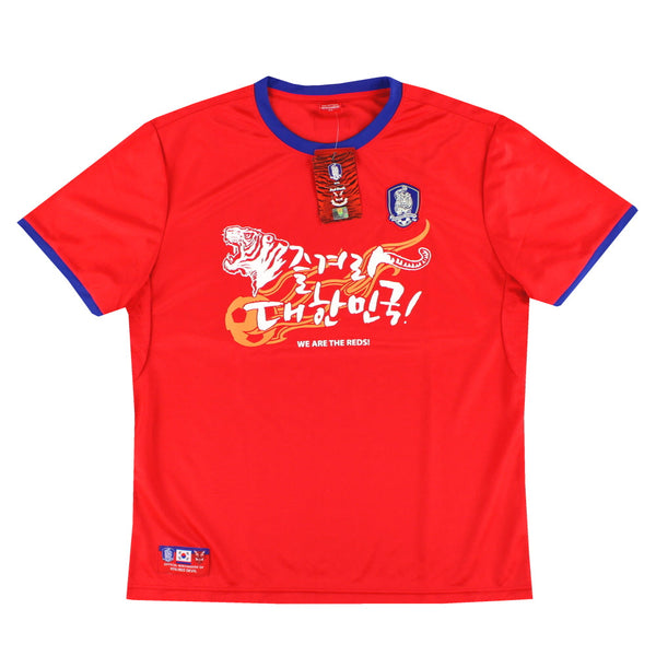 Maillot South Korea Graphic Fan 2014