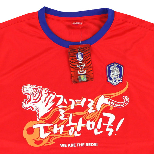 Maillot South Korea Graphic Fan 2014
