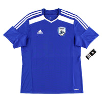 Maillot Israël - 2015-16 Domicile