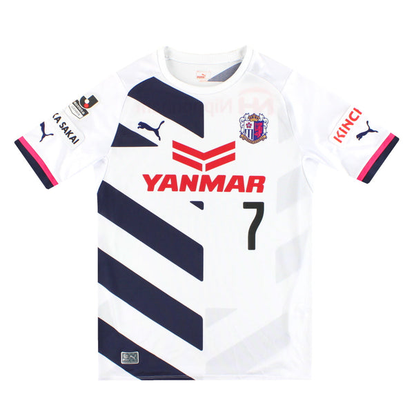Maillot Cerazo Osaka - 2015 Extérieur