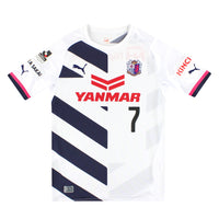 Maillot Cerazo Osaka - 2015 Extérieur