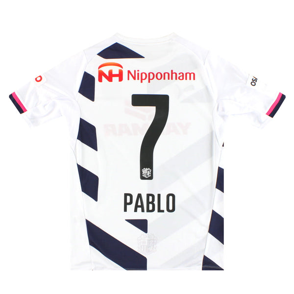 Maillot Cerazo Osaka - 2015 Extérieur