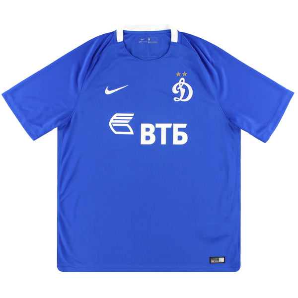 Maillot Dynamo Moscow - 2016-17 Domicile