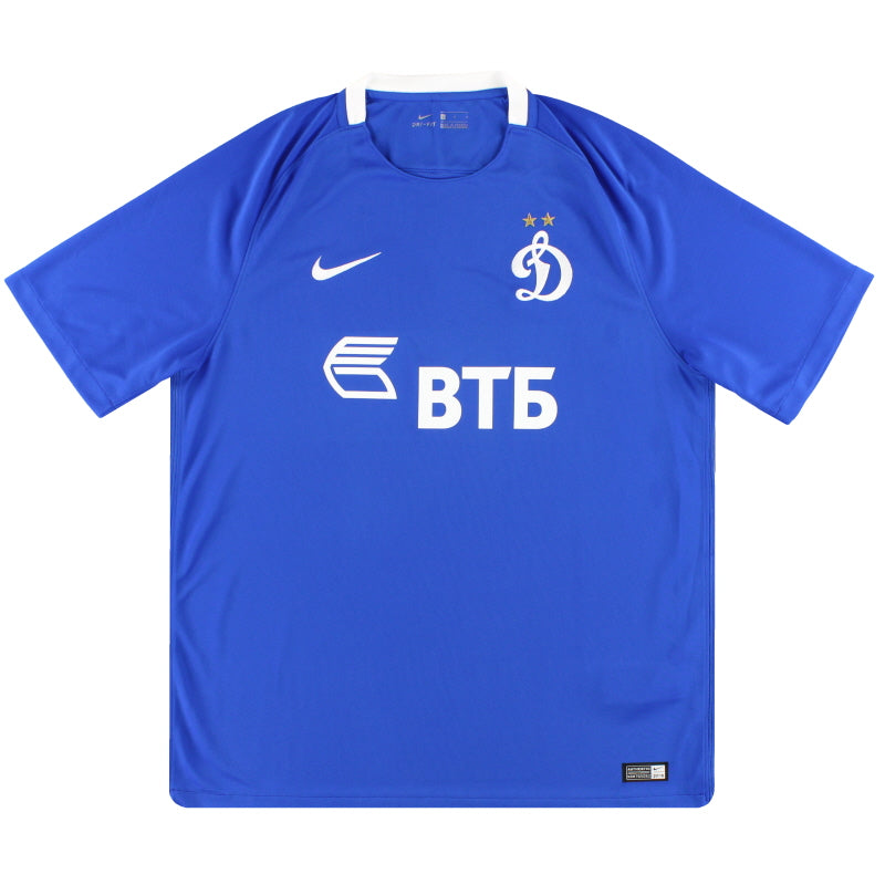 Maillot Dynamo Moscow - 2016-17 Domicile