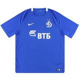Maillot Dynamo Moscow - 2016-17 Domicile