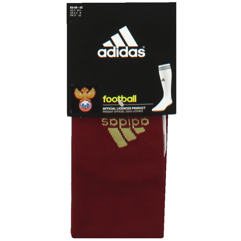 Maillot Russie - 2016-17 Domicile