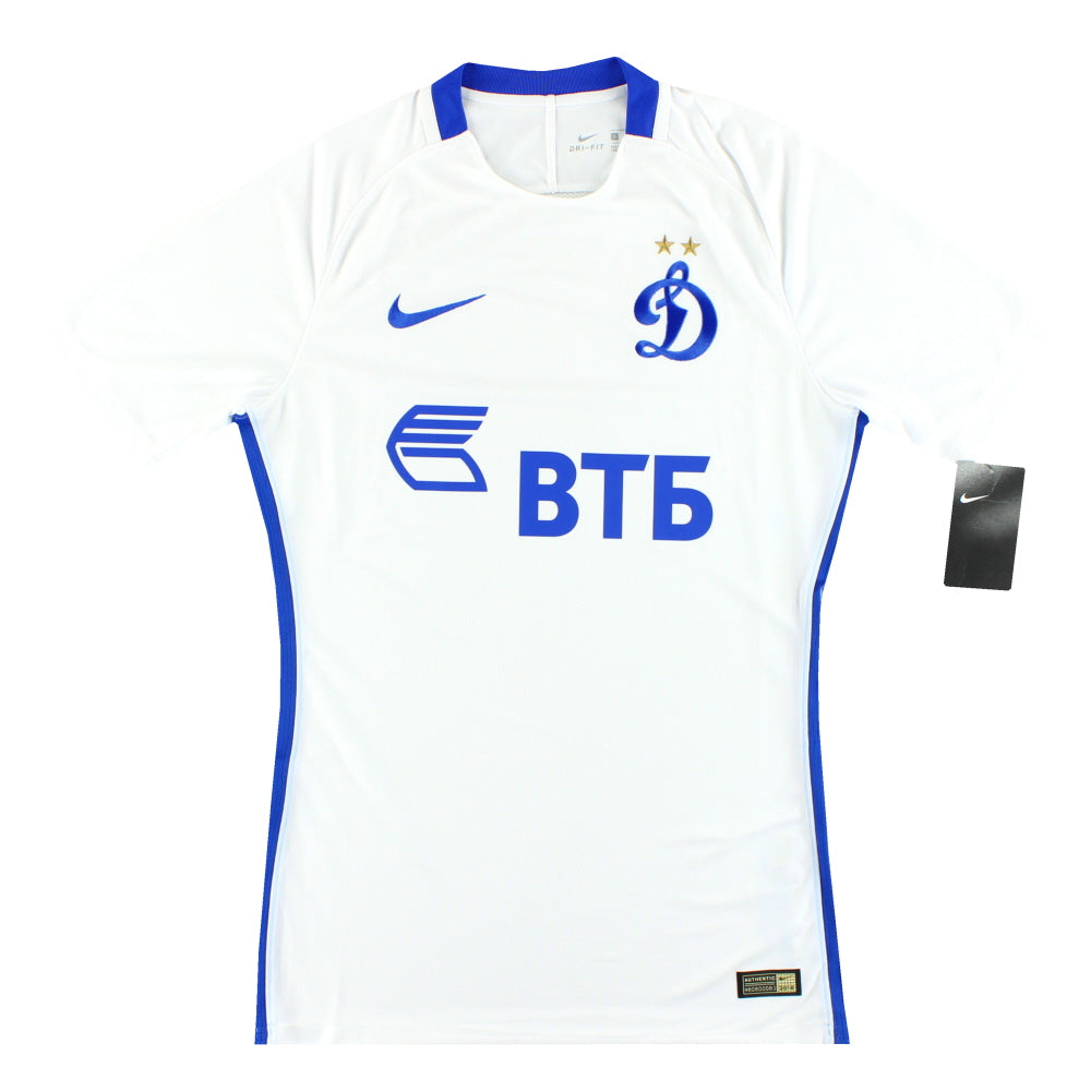 Maillot Dynamo Moscow - 2016-17 Extérieur