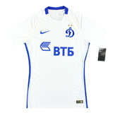 Maillot Dynamo Moscow - 2016-17 Extérieur