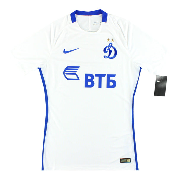 Maillot Dynamo Moscow - 2016-17 Extérieur