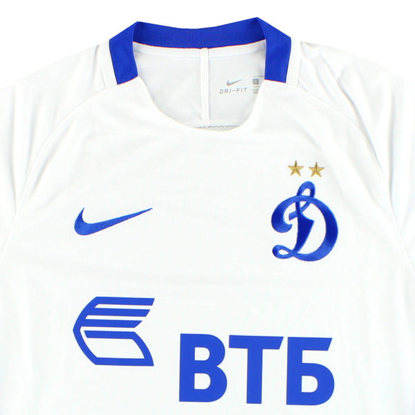Maillot Dynamo Moscow - 2016-17 Extérieur