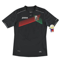 Maillot Granada - 2016-17 Extérieur