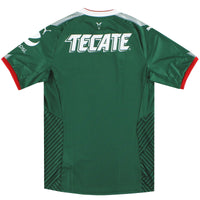 Maillot C.D Guadalajara - 2017-18 Third