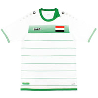 Maillot Irak Jako - 2017-18 Extérieur
