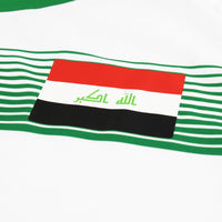 Maillot Irak Jako - 2017-18 Extérieur