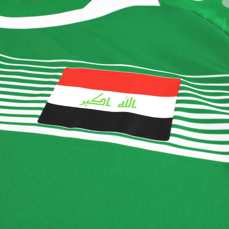 Maillot Irak Jako - 2017-18 Domicile