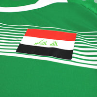 Maillot Irak Jako - 2017-18 Domicile