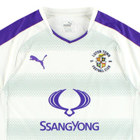 Maillot Luton Town - 2017-18 Third