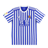 Maillot Real Sociedad - 2017-18 Domicile