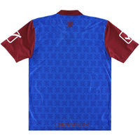 Maillot Chievo Verona Givova - 2020-21 Extérieur