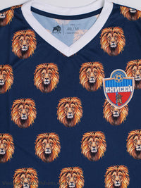 Maillot FC Yenisey Krasnoyarsk - 2018-19 Domicile