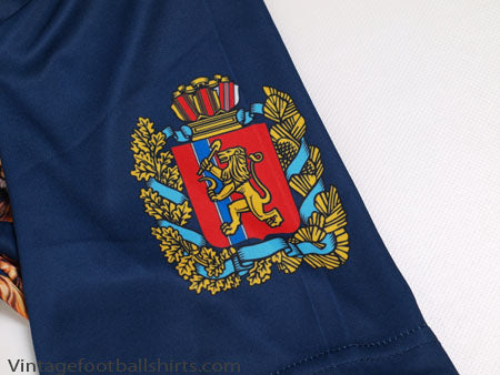 Maillot FC Yenisey Krasnoyarsk - 2018-19 Domicile