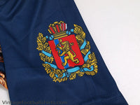 Maillot FC Yenisey Krasnoyarsk - 2018-19 Domicile