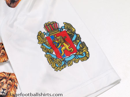 Maillot FC Yenisey Krasnoyarsk - 2018-19 Third