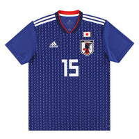 Maillot Japon - 2018-19 Domicile